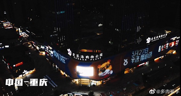 辛巴复出后还能重回快手一哥位置吗 辛巴复出后还能重回快手一哥位置吗