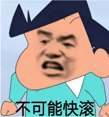 自动草稿 微信朋友圈折叠功能