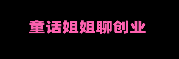 自动草稿 微信朋友圈折叠功能