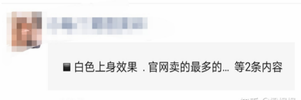 自动草稿