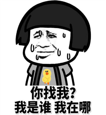 自动草稿 微信朋友圈折叠功能