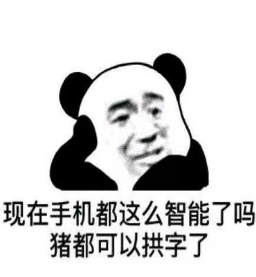 自动草稿 微信朋友圈折叠功能