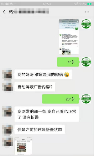 自动草稿