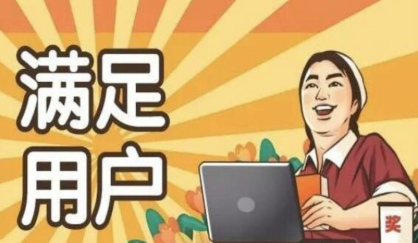 自动草稿 微信视频号推送规律