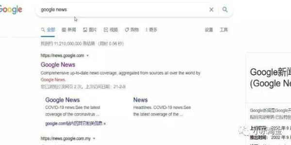 自动草稿 搬运赚钱项目分享
