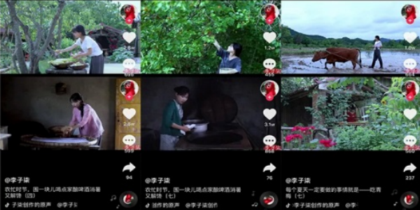 短视频拍摄手法 短视频拍摄手法