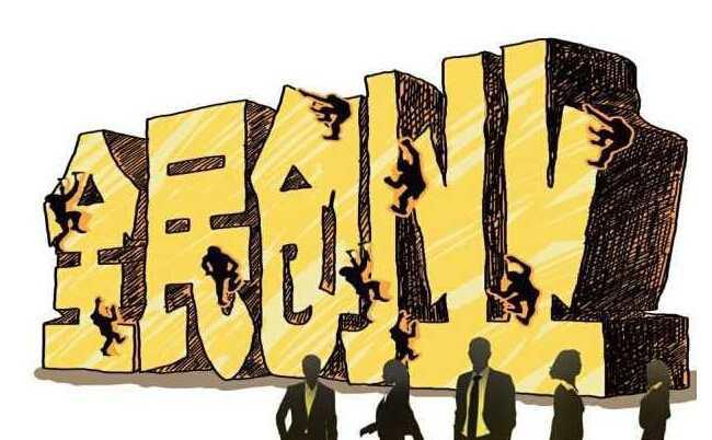 网上赚钱的方法 分享一 网上赚钱的方法 分享一