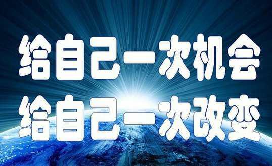 网上赚钱的方法 分享一 网上赚钱的方法 分享一
