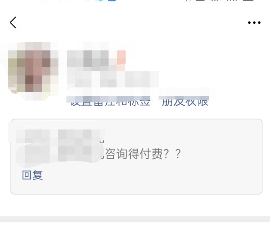 自由职业者如何建立“能赚钱”的个人品牌? 自由职业者如何建立“能赚钱”的个人品牌?