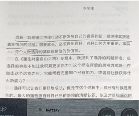 自由职业者如何建立“能赚钱”的个人品牌? 自由职业者如何建立“能赚钱”的个人品牌?