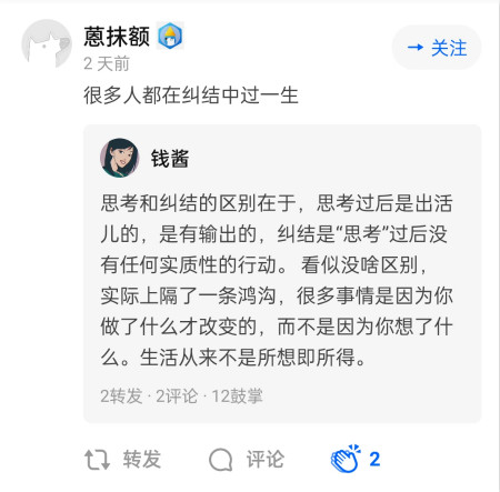 自由职业者如何建立“能赚钱”的个人品牌? 自由职业者如何建立“能赚钱”的个人品牌?