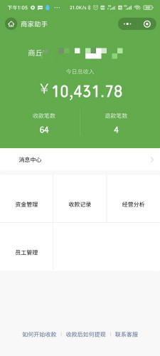 话费充值cps玩法 话费充值cps玩法