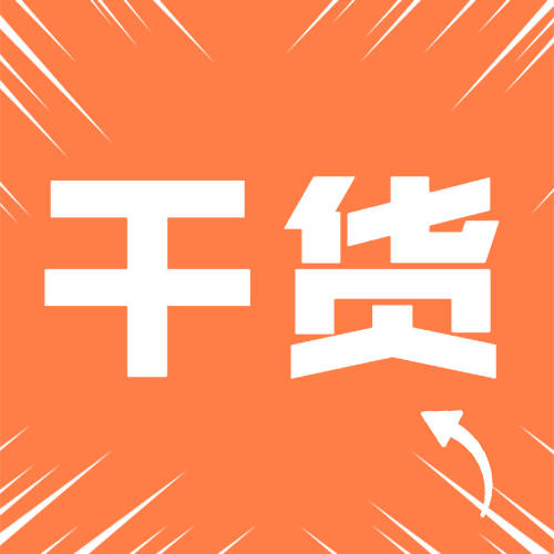 头条运营与写作的实操分享 头条运营与写作的实操分享