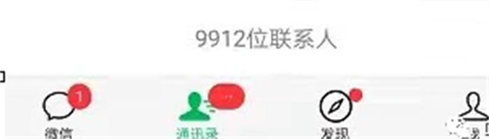 同城私域流量玩法 同城私域流量玩法