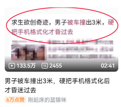 不露脸露声能做视频吗 不露脸露声能做视频吗