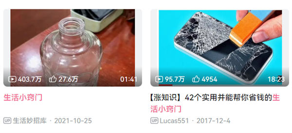 不露脸露声能做视频吗 不露脸露声能做视频吗
