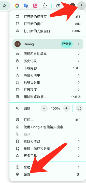 注册Google账户手机无法收到验证码怎么办？