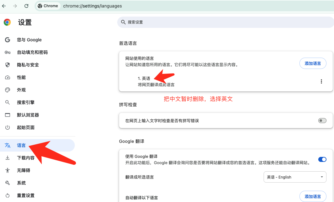 注册Google账户手机无法收到验证码怎么办？