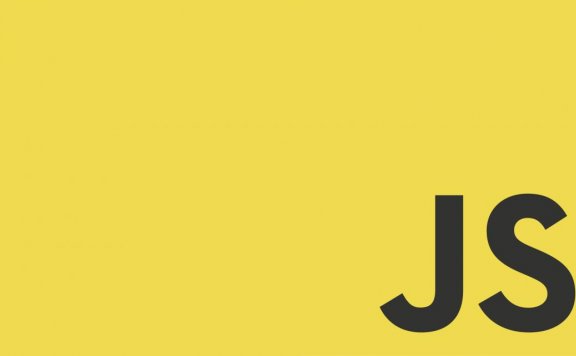 JavaScript是什么?