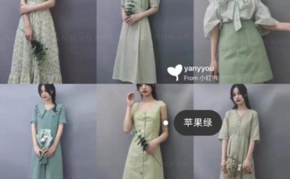 小红书爆款笔记标题怎么起？