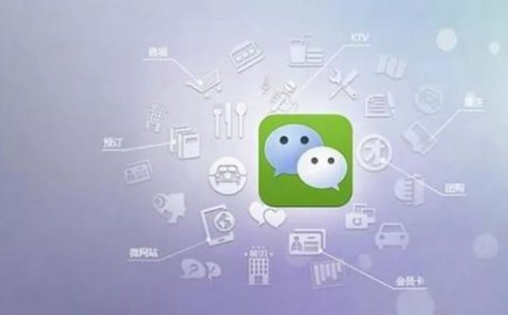 微信吸粉方法推荐