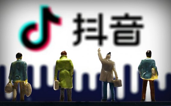 抖音引流变现方法