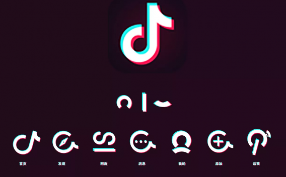 抖音爆款产品怎么卖？