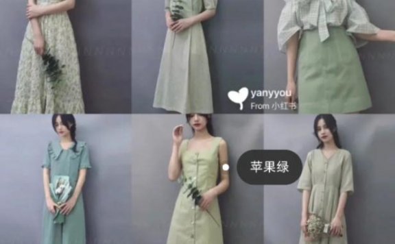 小红书爆款笔记标题怎么起？