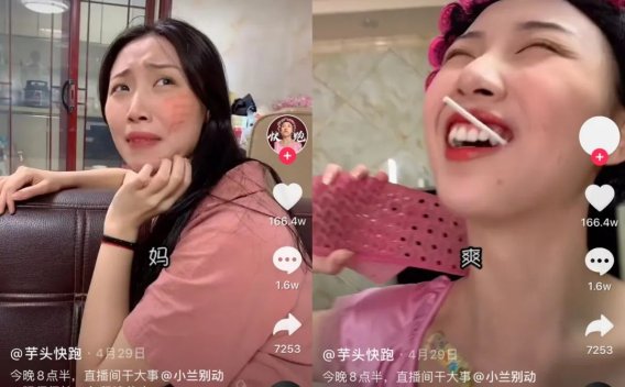 原创视频引流玩法与思路之真人出镜