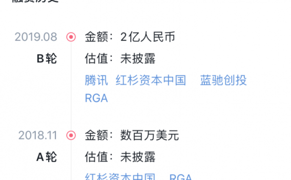 理财保险行业在抖音获客方法!