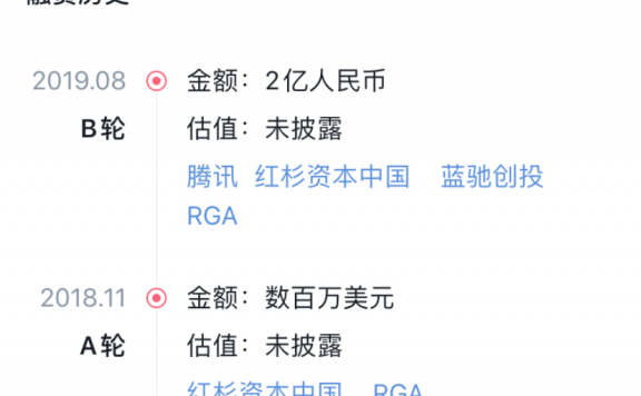 理财保险行业在抖音获客方法!