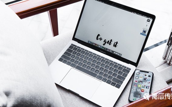 分享也是一种收获