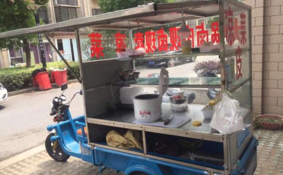 卖凉皮还是继续每月3000块的的工作？