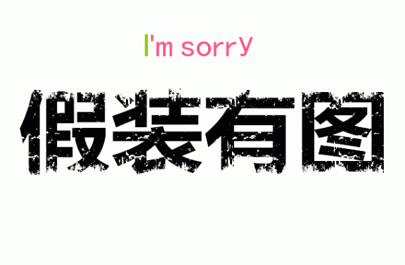 拼多多跨境平台Temu砍一刀功能上线公告
