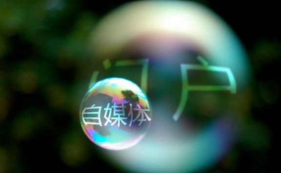 走到台前，才能长期赚钱!