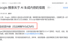 AI写作在谷歌搜索中的态度转变